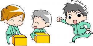 引っ越し挨拶1