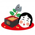 節分3