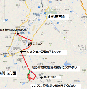 上山フルーツ園地図