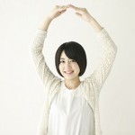 まる