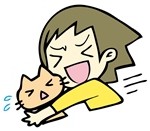 驚く3