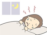 睡眠3