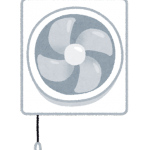 換気扇1