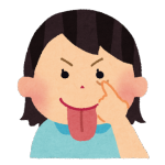 ベー