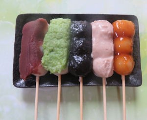 団子1