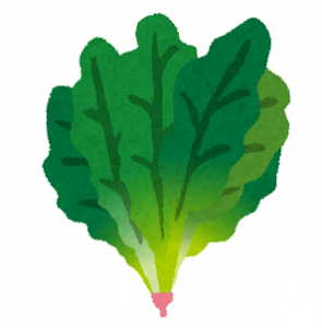 野菜