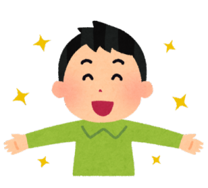 男の子