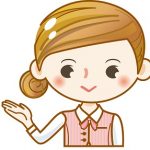 プリント